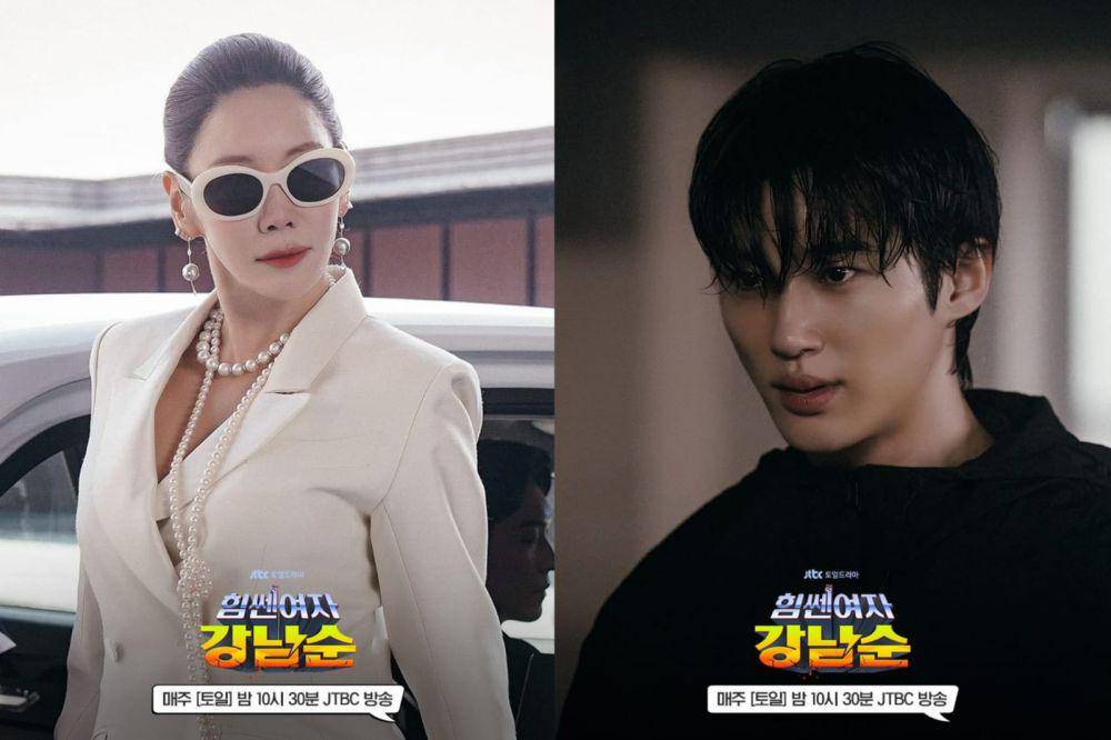 still cut drama Strong Girl Nam Soon (dok.JTBC/Strong Girl Nam Soon)