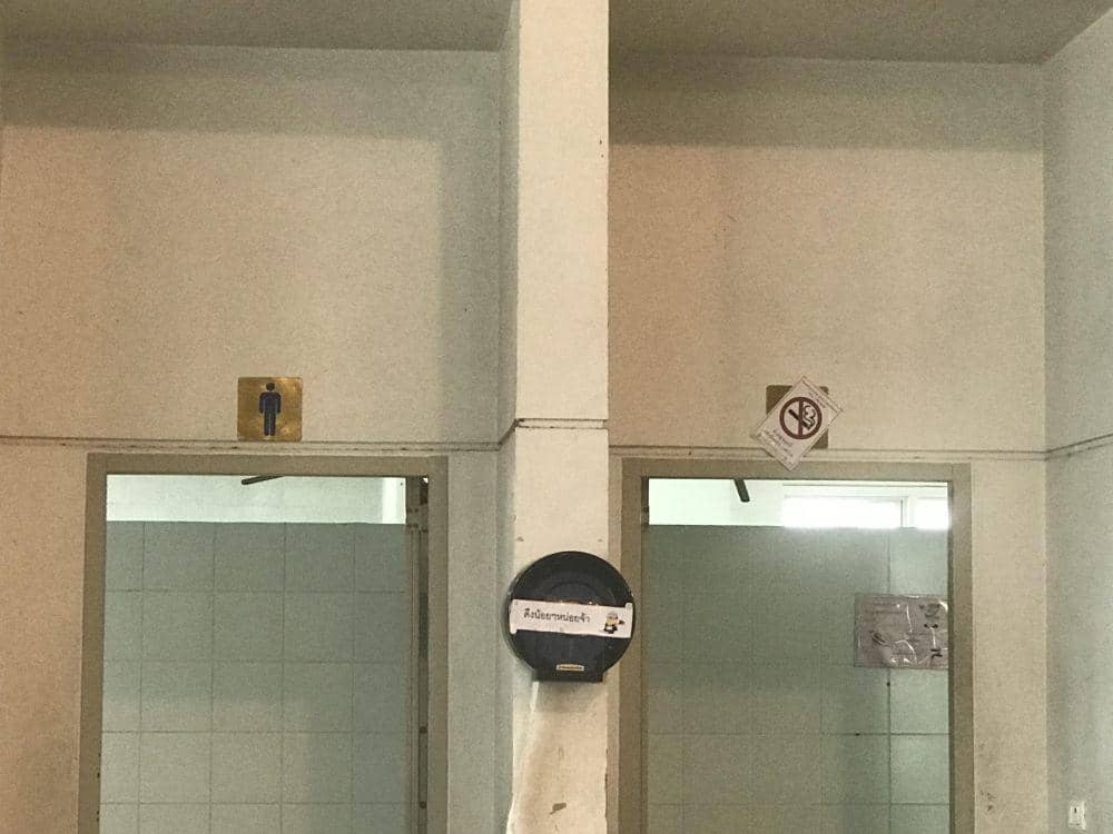 potret desain tanda no smoking gak jelas (reddit.com/user/Nopparuj)