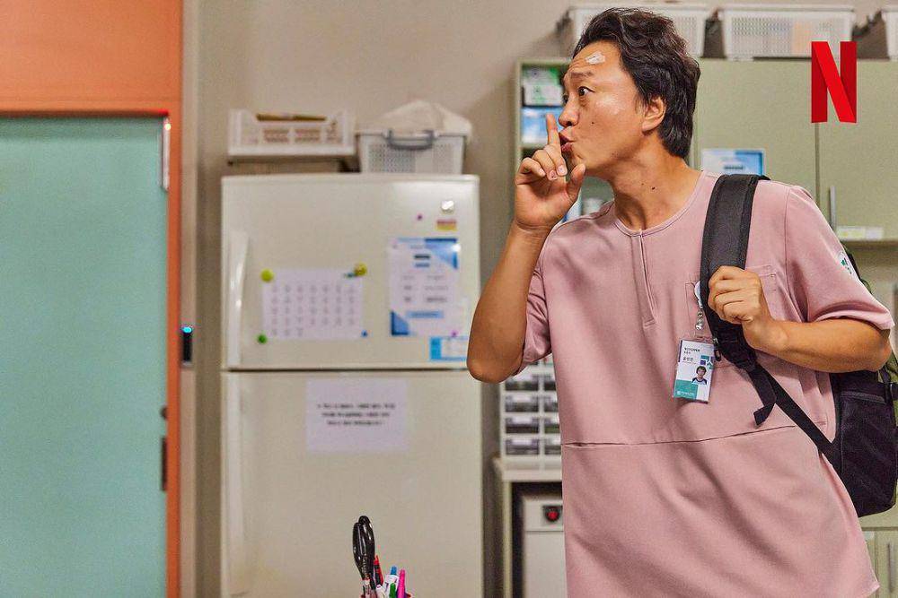 still cuts drama Daily Dose of Sunshine (instagram.com/netflixkr)