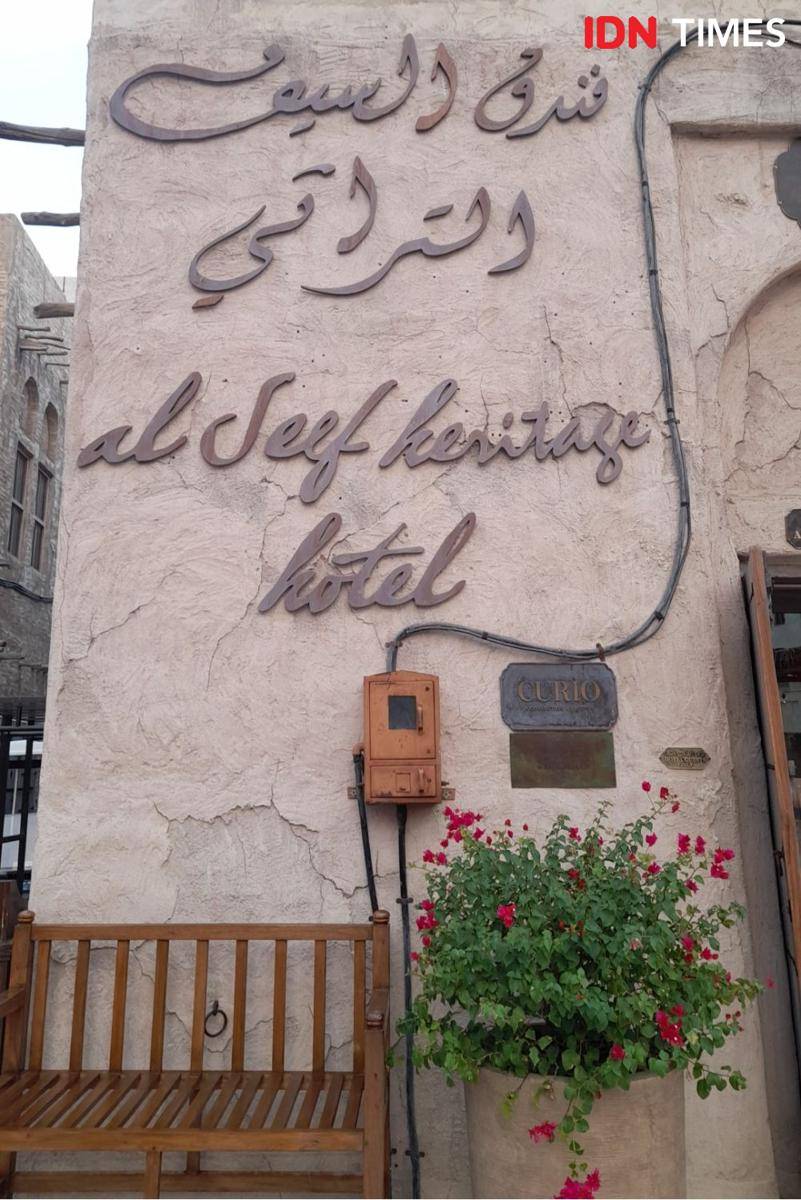 Al Seef Heritage Hotel di Dubai (IDN Times/Ita Malau)