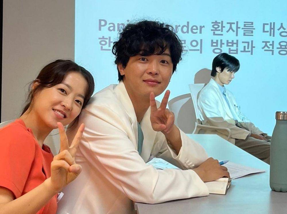 cuplikan drama Daily Dose of Sunshine (instagram.com/boyoung0212_official)