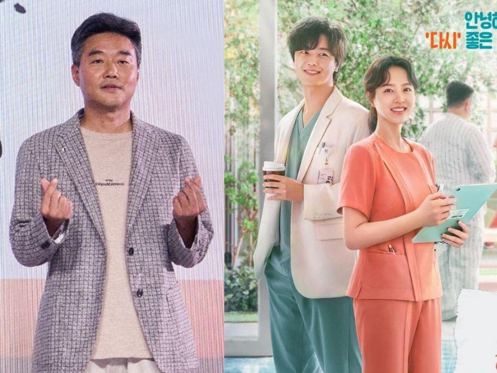 sutradara Lee Jae Gyu (instagram.com/netflixkr) | poster drama Daily Dose of Sunshine (instagram.com/netflixkr)