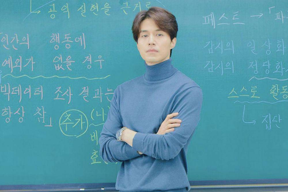 cuplikan Lee Dong Wook di film Single in Seoul (instagram.com/lotteent.movie)
