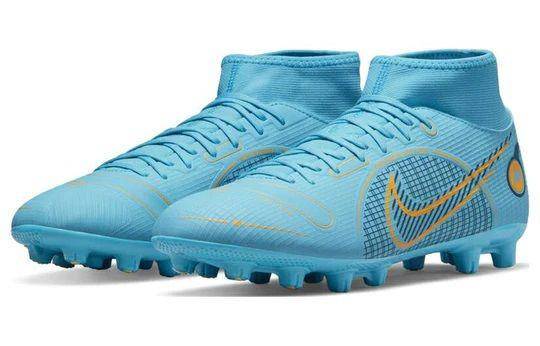 Nike Superfly 8 Academy (kickscrew.com)
