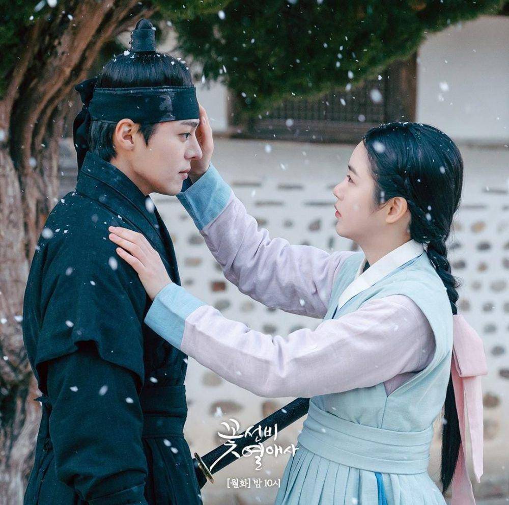 Ryeo Un dan Shin Ye Eun di drama The Secret Romantic Guesthouse (instagram.com/sbsdrama.official)