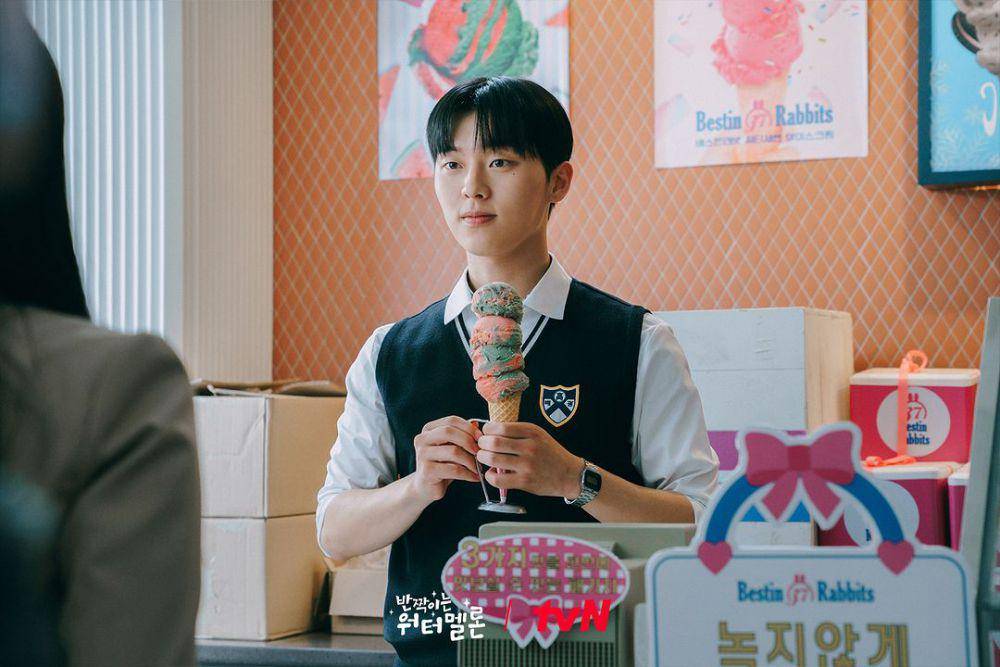 Choi Hyun Wook di Twinkling Watermelon (instagram.com/tvn_drama)