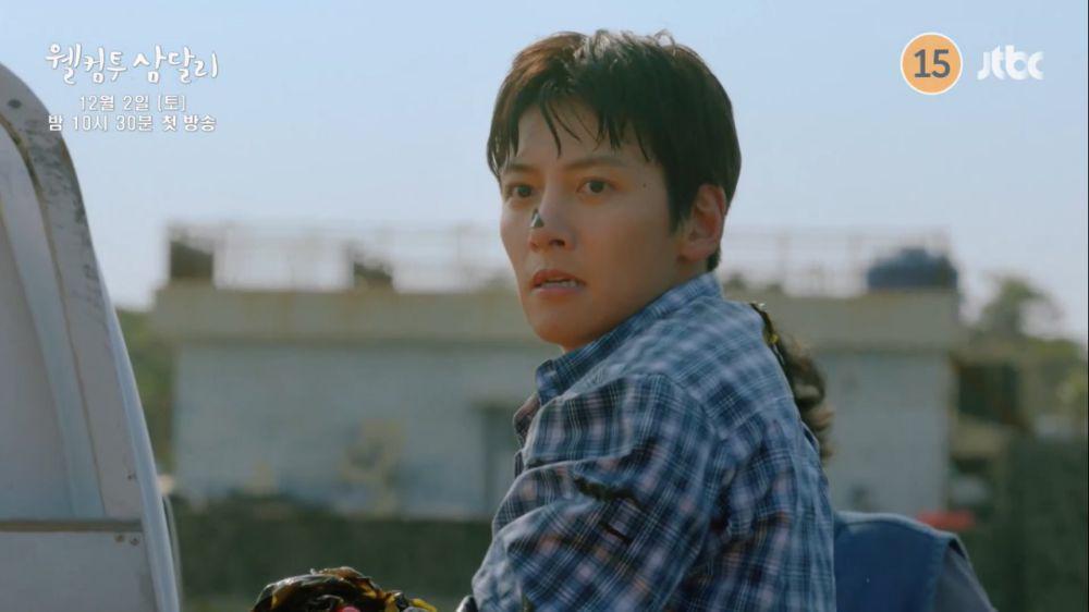 potret Ji Chang Wook dalam drakor Welcome to Samdalri (instagram.com/jtbcdrama)