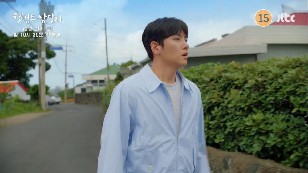 potret Ji Chang Wook dalam drakor Welcome to Samdalri (instagram.com/jtbcdrama)
