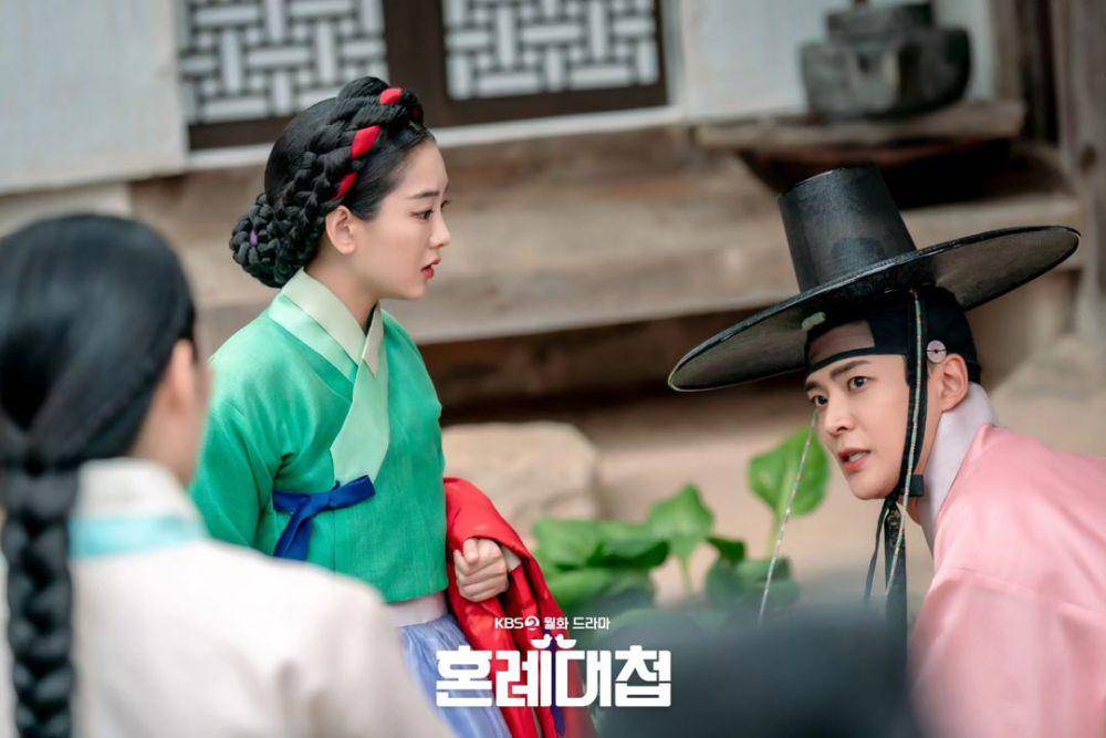 still cut drama The Matchmakers (dok.KBS/The Matchmakers)