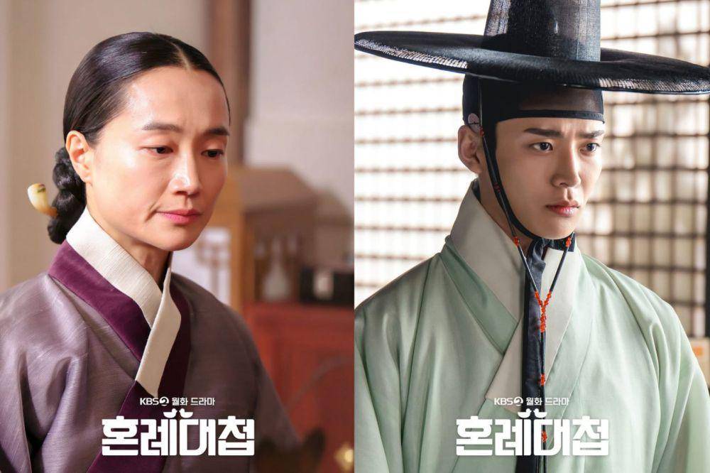 still cut drama The Matchmakers (dok.KBS/The Matchmakers)