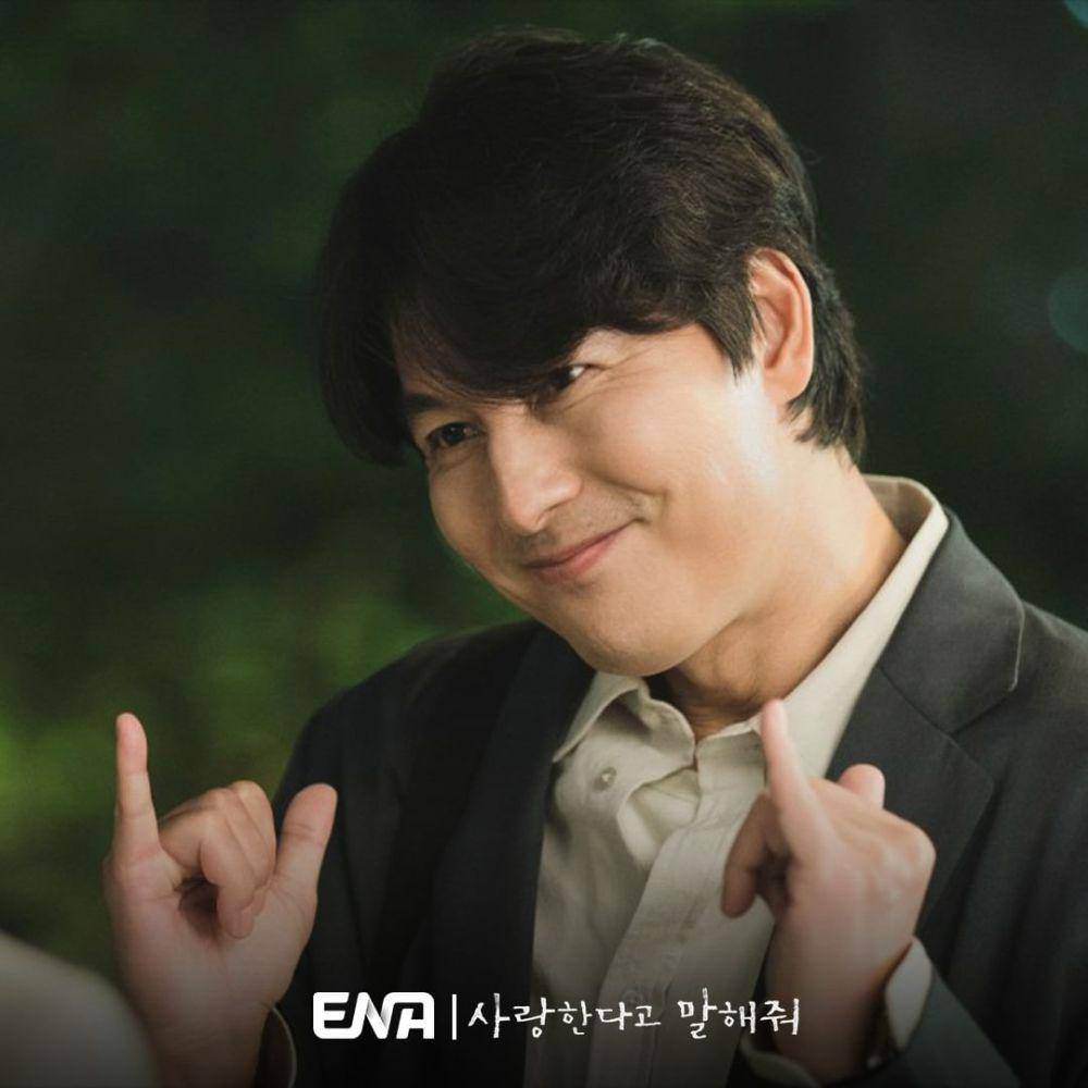 Jung Woo Sung (dok. ENA/Tell Me That You Love Me)