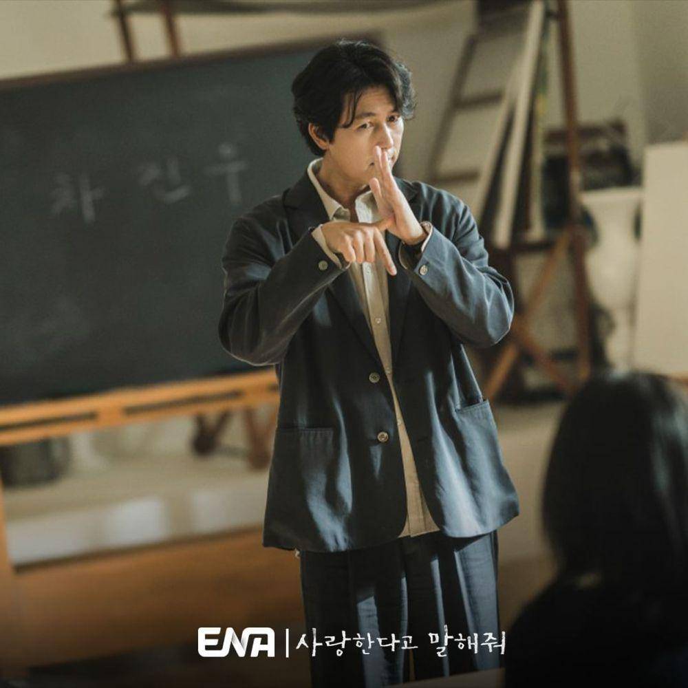 Jung Woo Sung (dok. ENA/Tell Me That You Love Me)