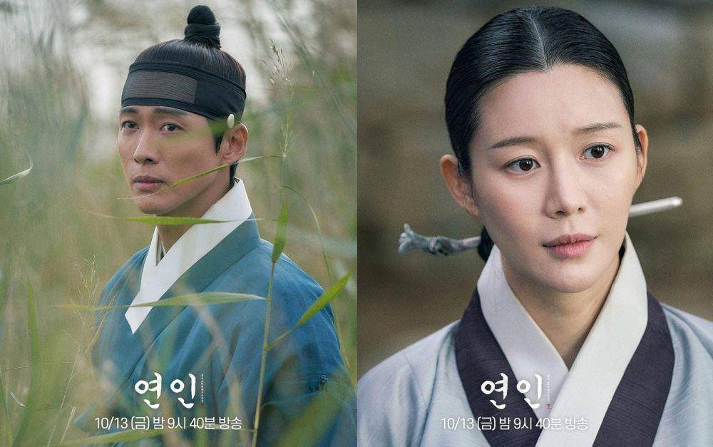 Nam Goong Min dan Lee Da In di drama My Dearest Part 2 (instagram.com/mbcdrama_now)