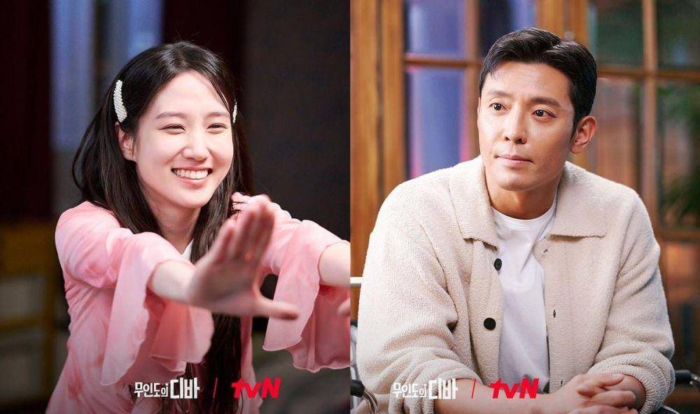 Park Eun Bin dan Kim Joo Hun di drama Castaway Diva (instagram.com/tvn_drama)