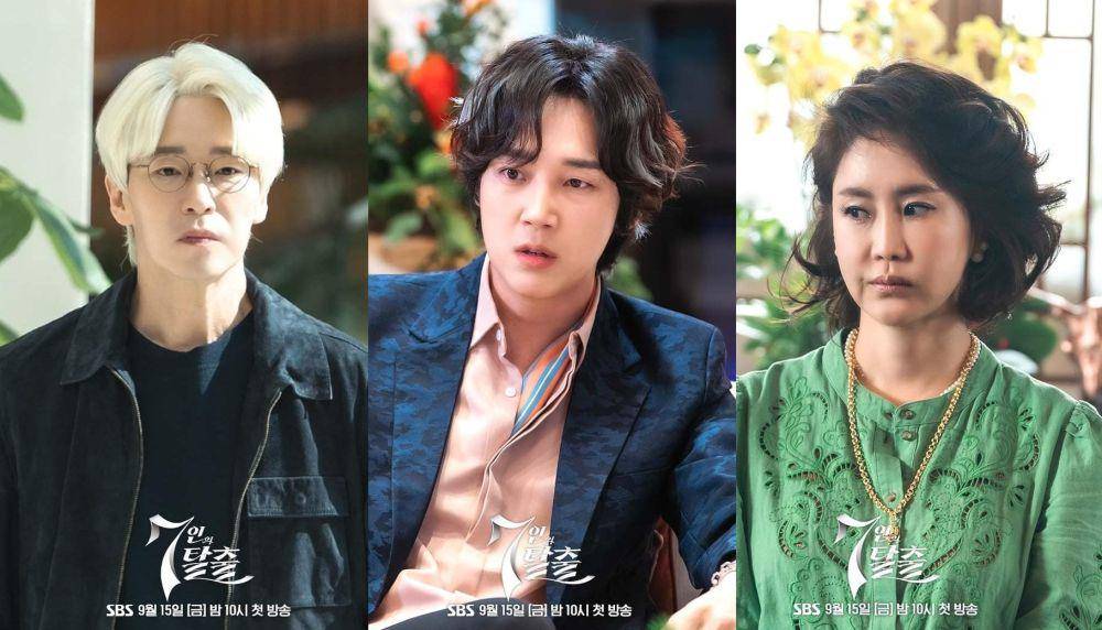 Uhm Ki Joon, Yoon Jong Hoon, dan Shim Eun Kyung di drama The Escape of the Seven (instagram.com/sbsdrama.official)