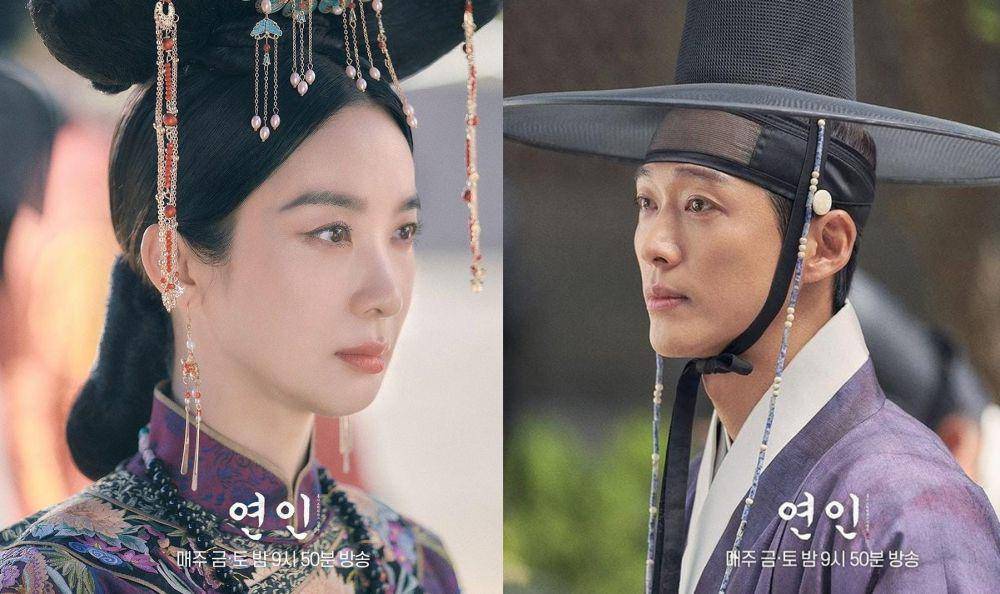 Lee Chung Ah dan Nam Goong Min di drama My Dearest Part 2 (instagram.com/mbcdrama_now)