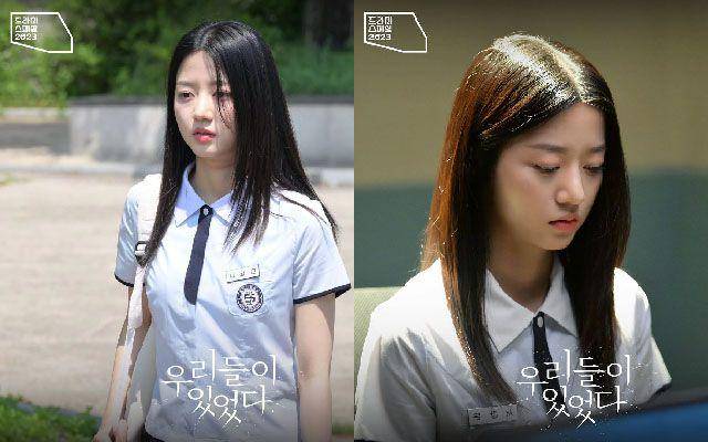 Kim Hyun Soo di drama spesial KBS 2023 Anyone Anywhere (instagram.com/kbsdrama)