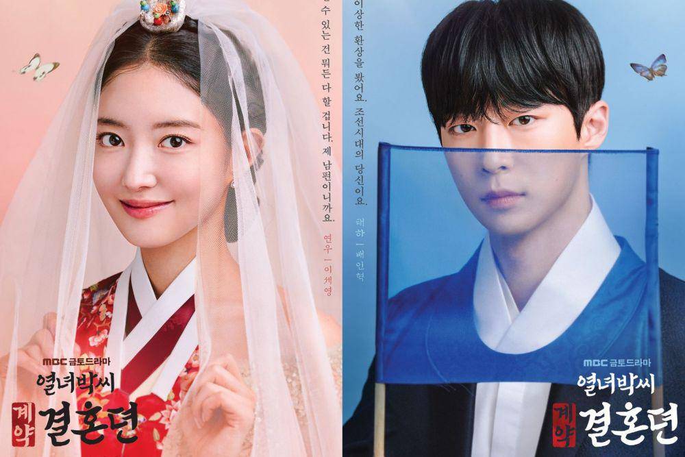 poster Lee Se Young dan Bae In Hyuk di drakor The Story of Park's Marriage Contract (instagram.com/mbcdrama_now)
