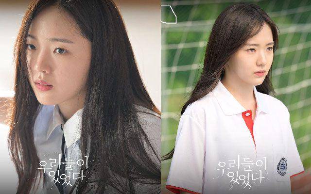 Kang Na Eon di drama spesial KBS 2023 Anyone Anywhere (instagram.com/kbsdrama)
