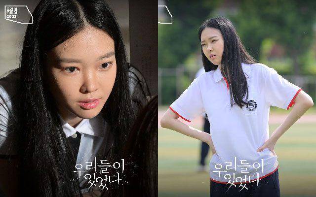 Ko Sung Min di drama spesial KBS 2023 Anyone Anywhere (instagram.com/kbsdrama)