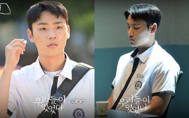 Lee Min Jae di drama spesial KBS 2023 Anyone Anywhere (instagram.com/kbsdrama)