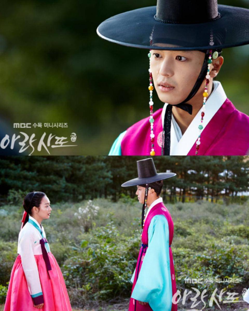 cuplikan drama Arang and the Magistrate (dok. MBC/Arang and the Magistrate)