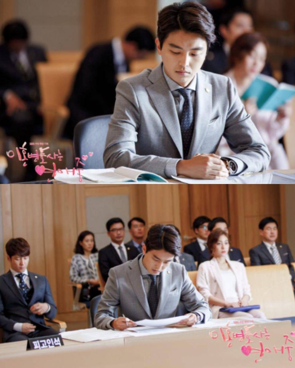 cuplikan drama Divorce Lawyer in Love (dok. SBS/Divorce Lawyer in Love)