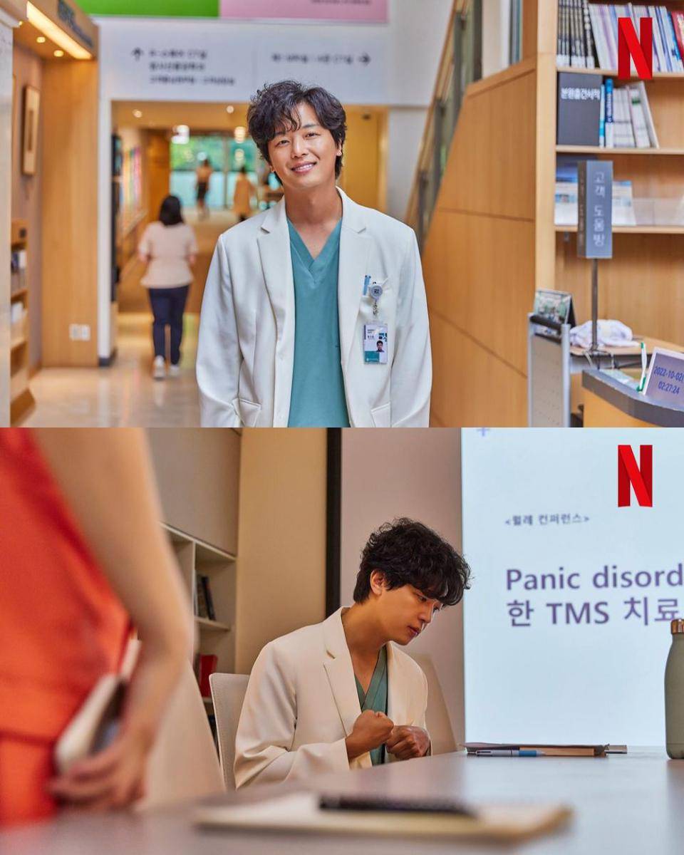 cuplikan drama Daily Dose of Sunshine (instagram.com/netflixkr)