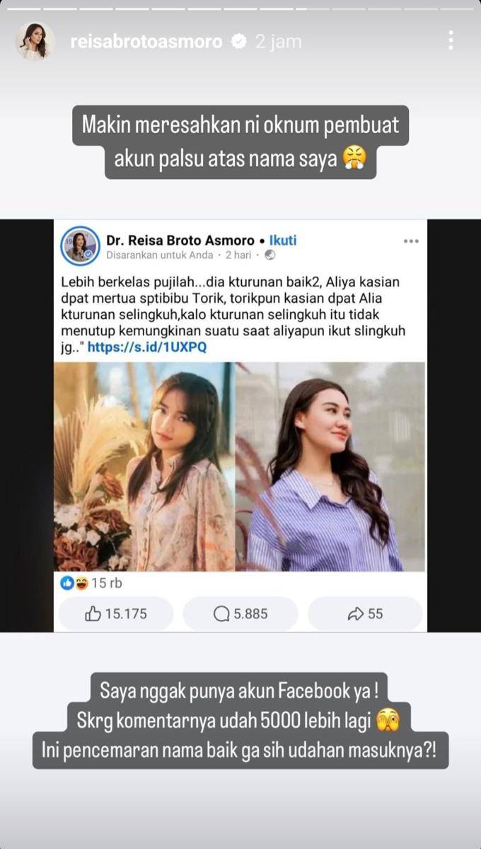 klarifikasi Reisa Broto Asmoro dicatut akun palsu dan iklan pelangsing (instagram.com/reisabrotoasmoro)