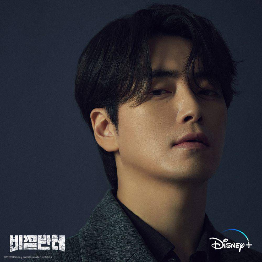 potret Lee Joon Hyuk dalam drakor Vigilante (instagram.com/disneypluskr)