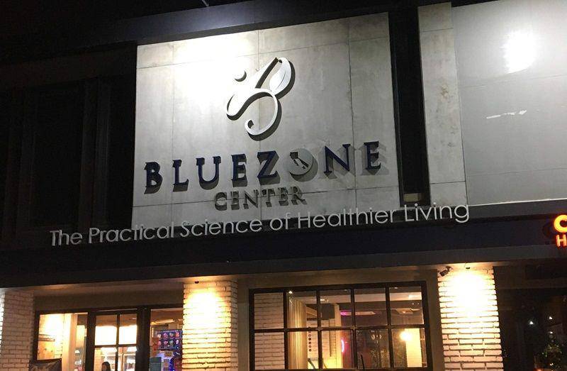 Bluezone Center (google.com/maps/Kimberly Karundeng)