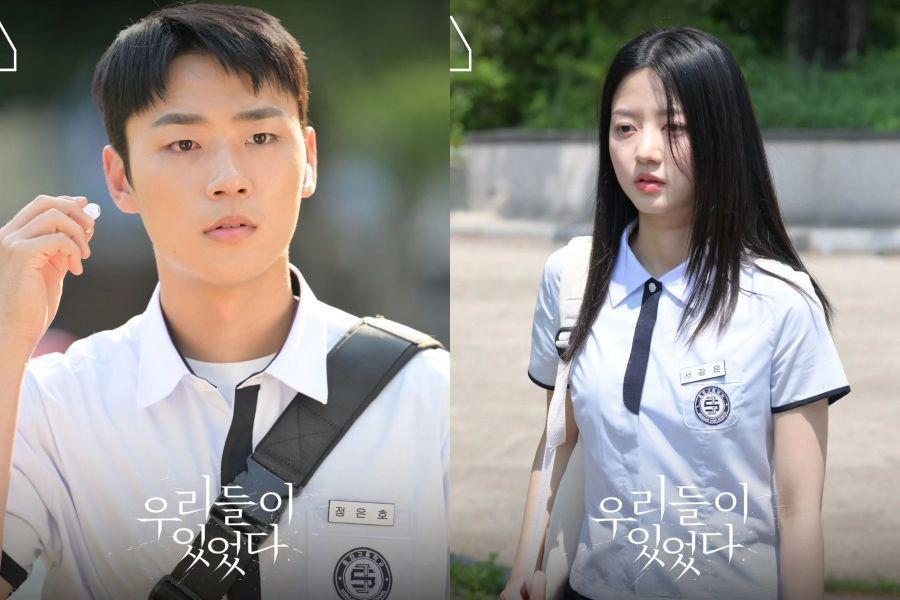 Biodata dan Profil 4 Pemain Utama Drakor Anyone Anywhere