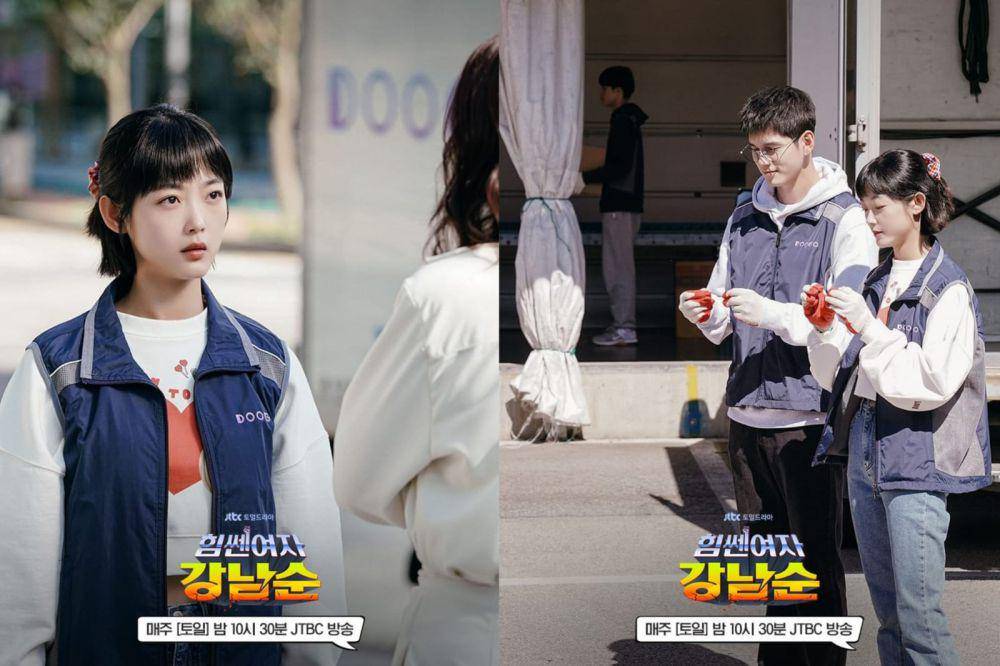 still cut drama Strong Girl Nam Soon (dok.JTBC/Strong Girl Nam Soon)