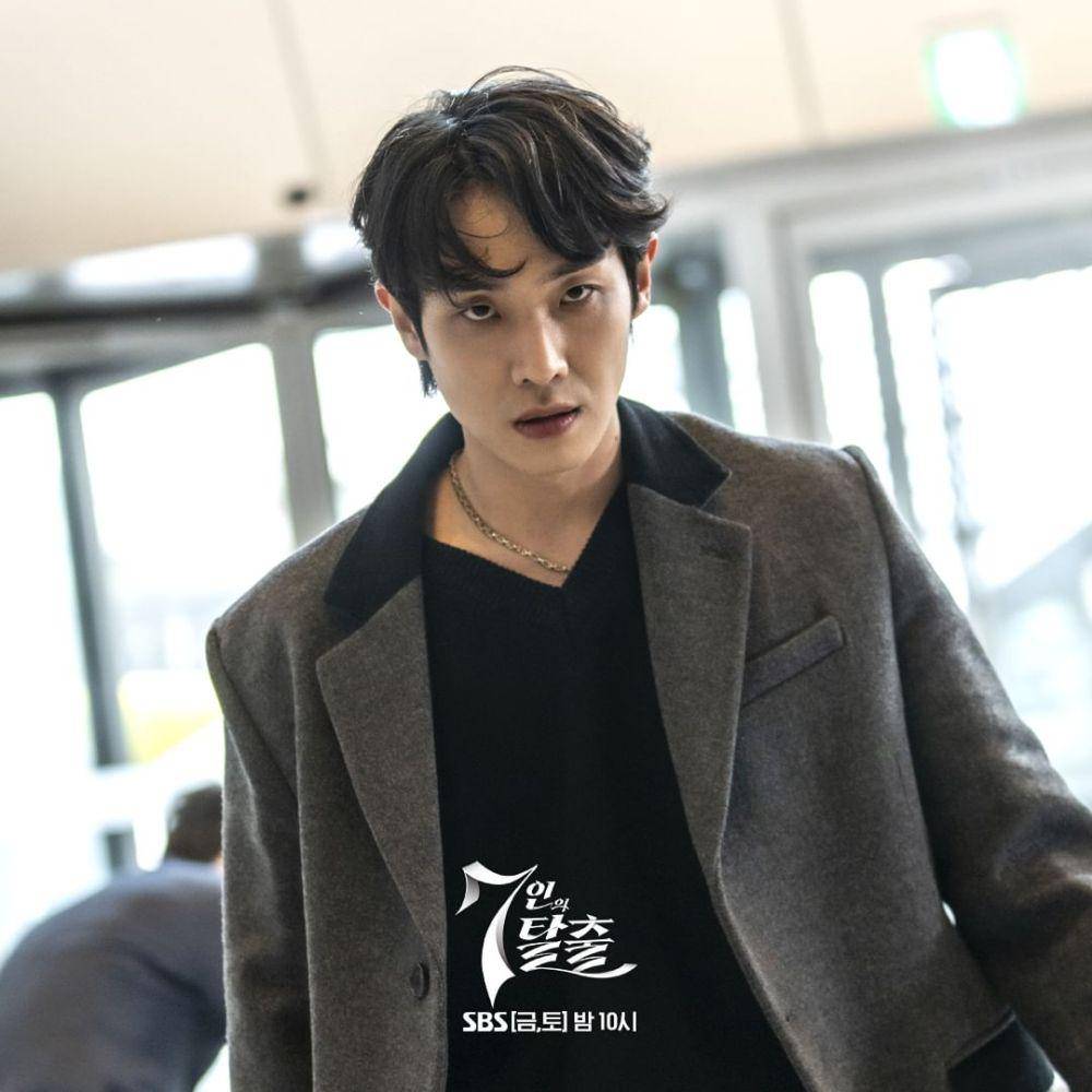 still cut Min Do Hyuk di drama The Escape of the Seven (instagram.com/ sbsdrama.official)