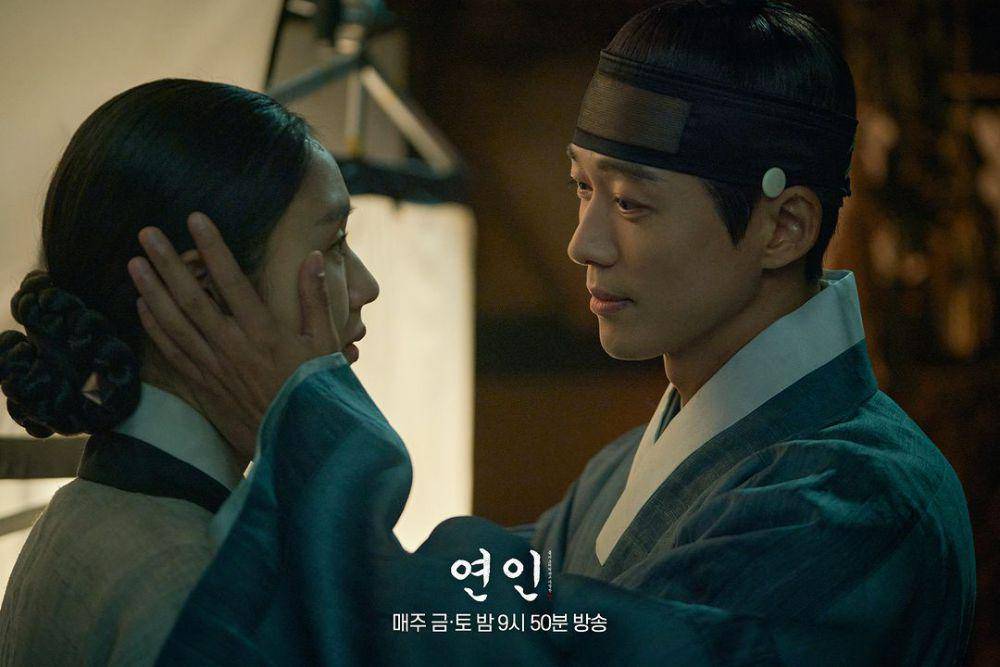 cuplikan drama My Dearest (instagram.com/mbcdrama_now)