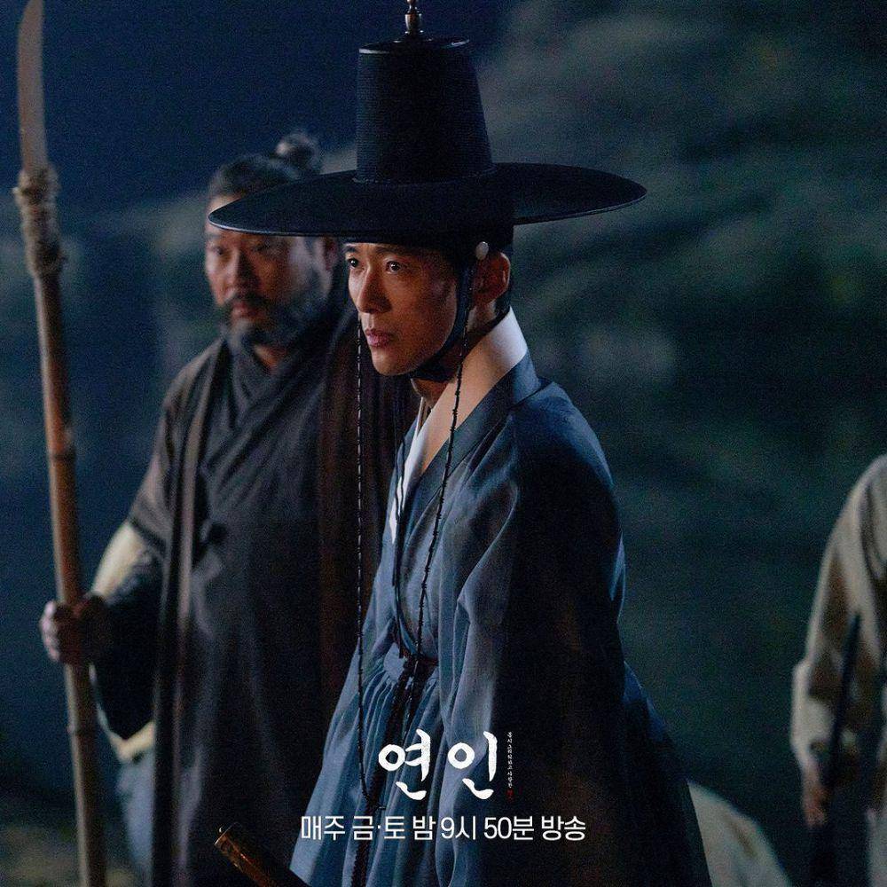 cuplikan drama My Dearest (instagram.com/mbcdrama_now)