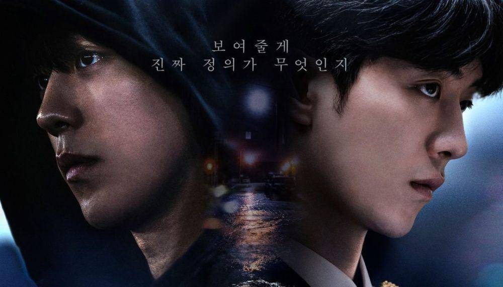 Kim Ji Yong (Nam Joo Hyuk) di drakor Vigilante (Dok. Disney+ Hotstar/Vigilante)
