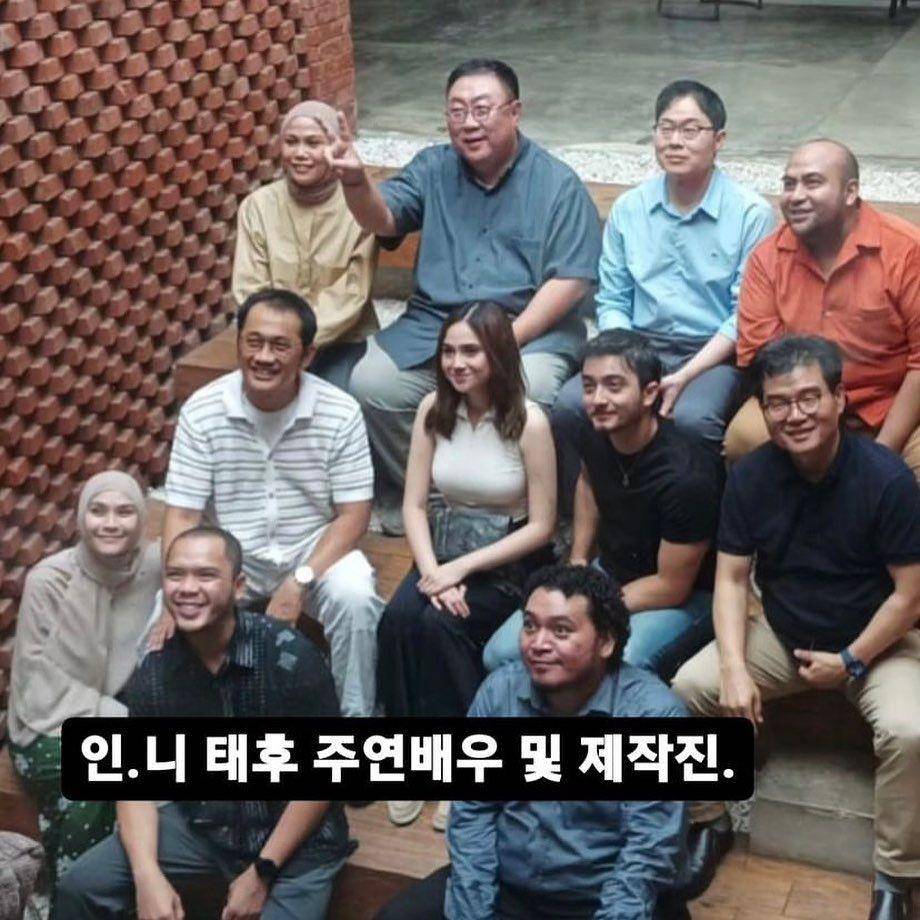 Ada Syifa Hadju dan Bryan Domani di momen penandatangan nota remake drakor Descendants of the Sun ke film Indonesia (instagram.com/seo_woo_sik)