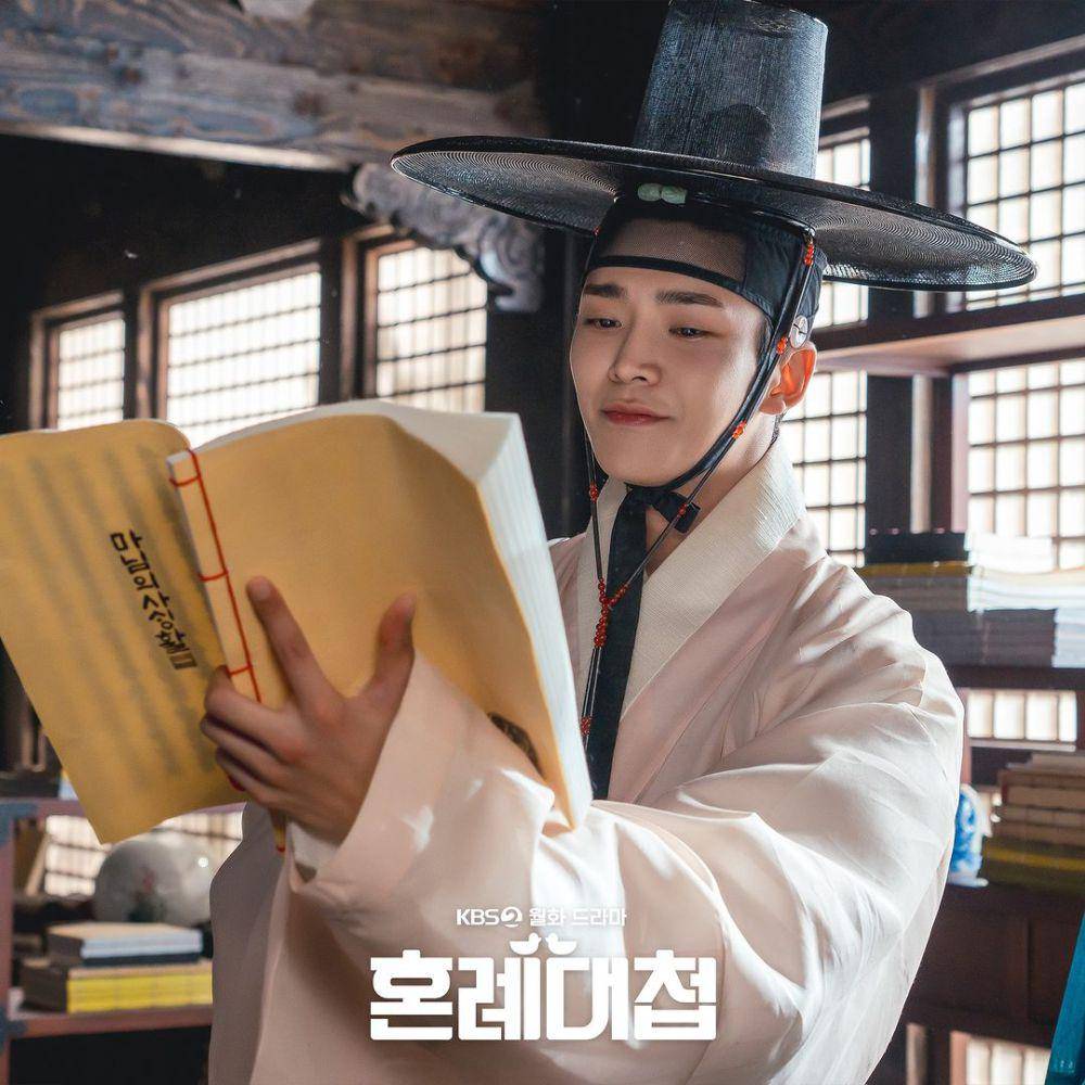 still cut drakor The Matchmakers (instagram.com/kbsdrama)