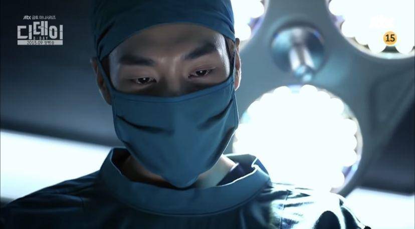 sinopsis dan daftar pemain drama Korea D DAY (youtube.com/JTBC Drama)