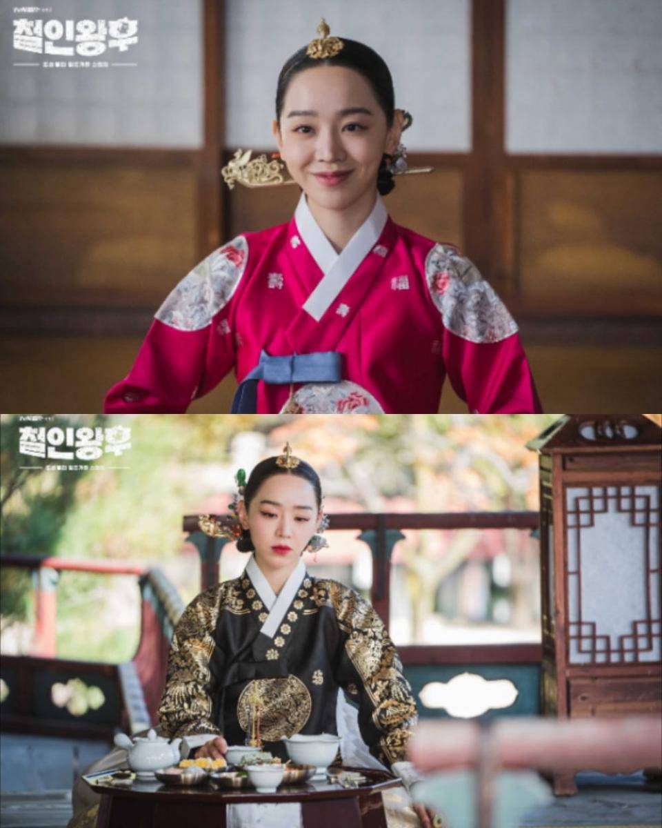 cuplikan drama Mr. Queen (dok. tvN/Mr. Queen)