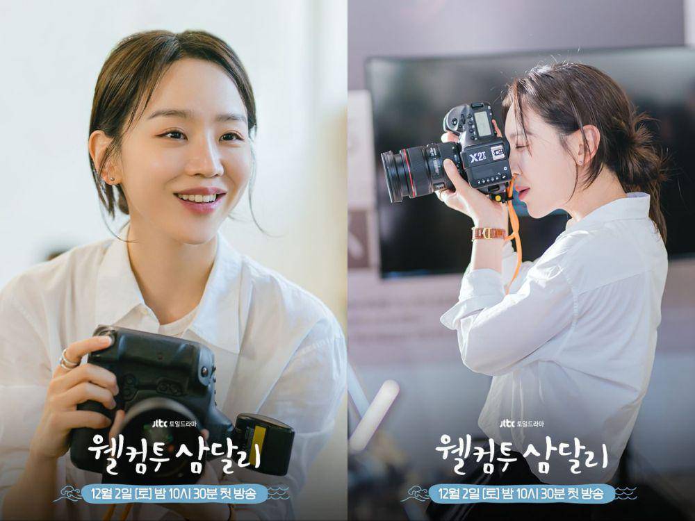 cuplikan drama Welcome to Samdal-ri (instagram.com/jtbcdrama)