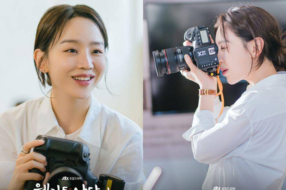 cuplikan drama Welcome to Samdal-ri (instagram.com/jtbcdrama)