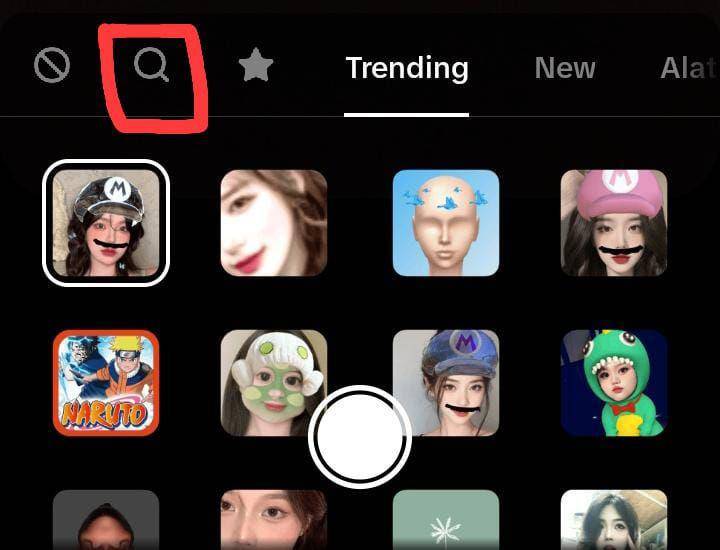 ilustrasi halaman efek di TikTok (Dok. Pribadi/Muti'ah Nur Rahmah)