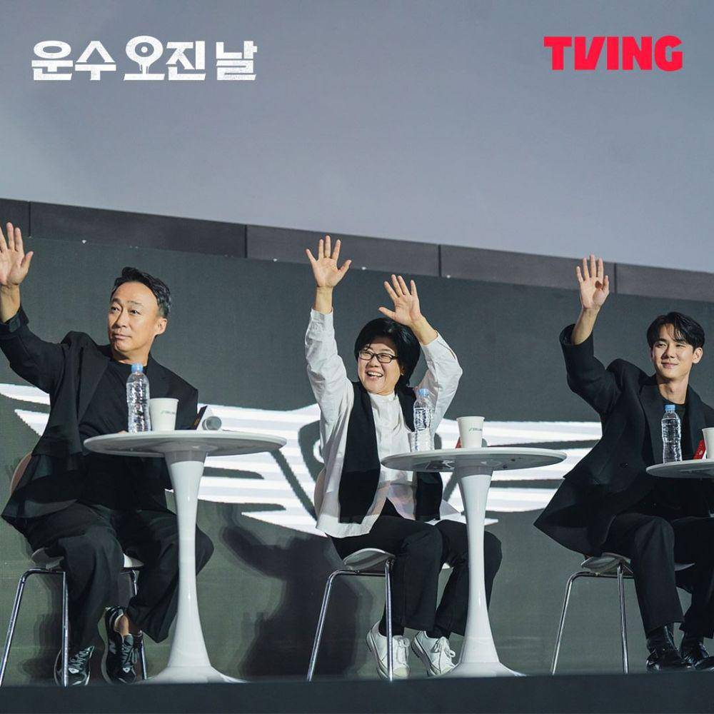 Lee Sung Min, Lee Jung Eun, dan Yoo Yeon Seok di 28th Busan International Film Festival (instagram.com/tving.official)