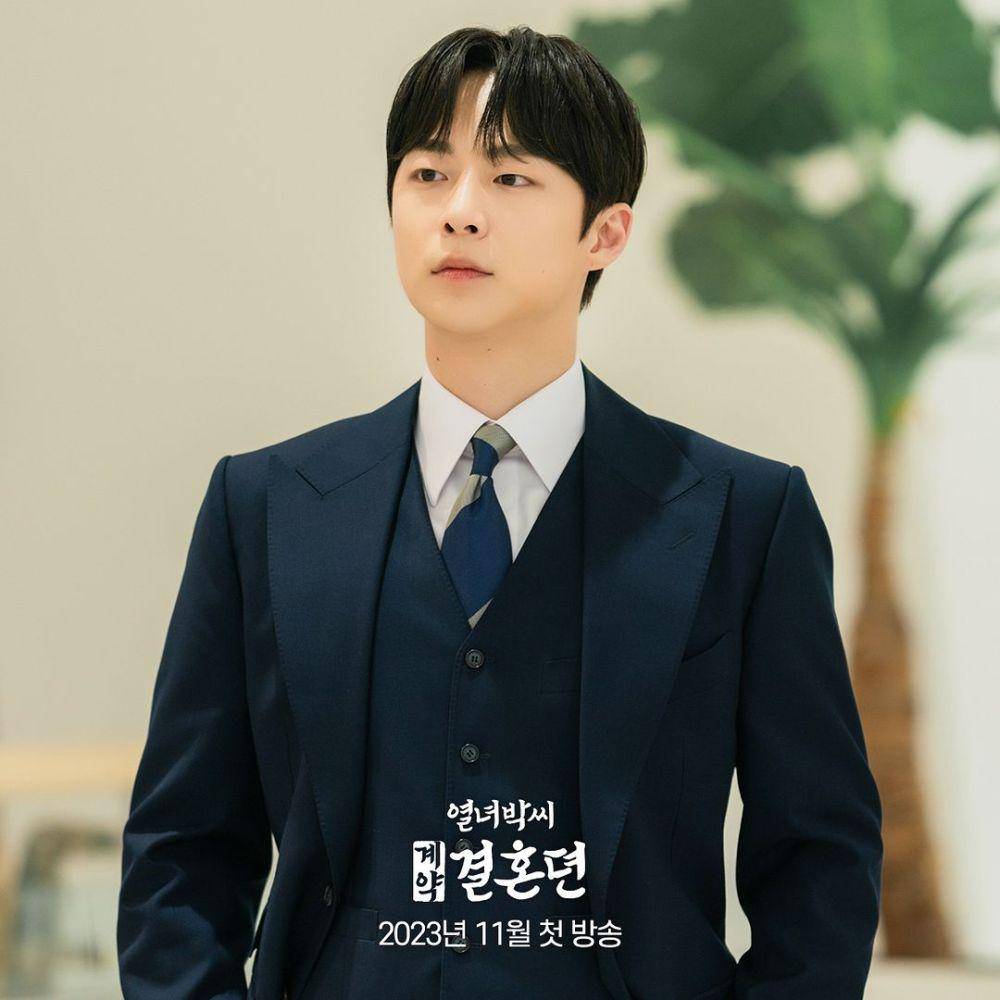 cuplikan Bae In Hyuk di drakor The Story of Park's Marriage Contract (instagram.com/mbcdrama_now)