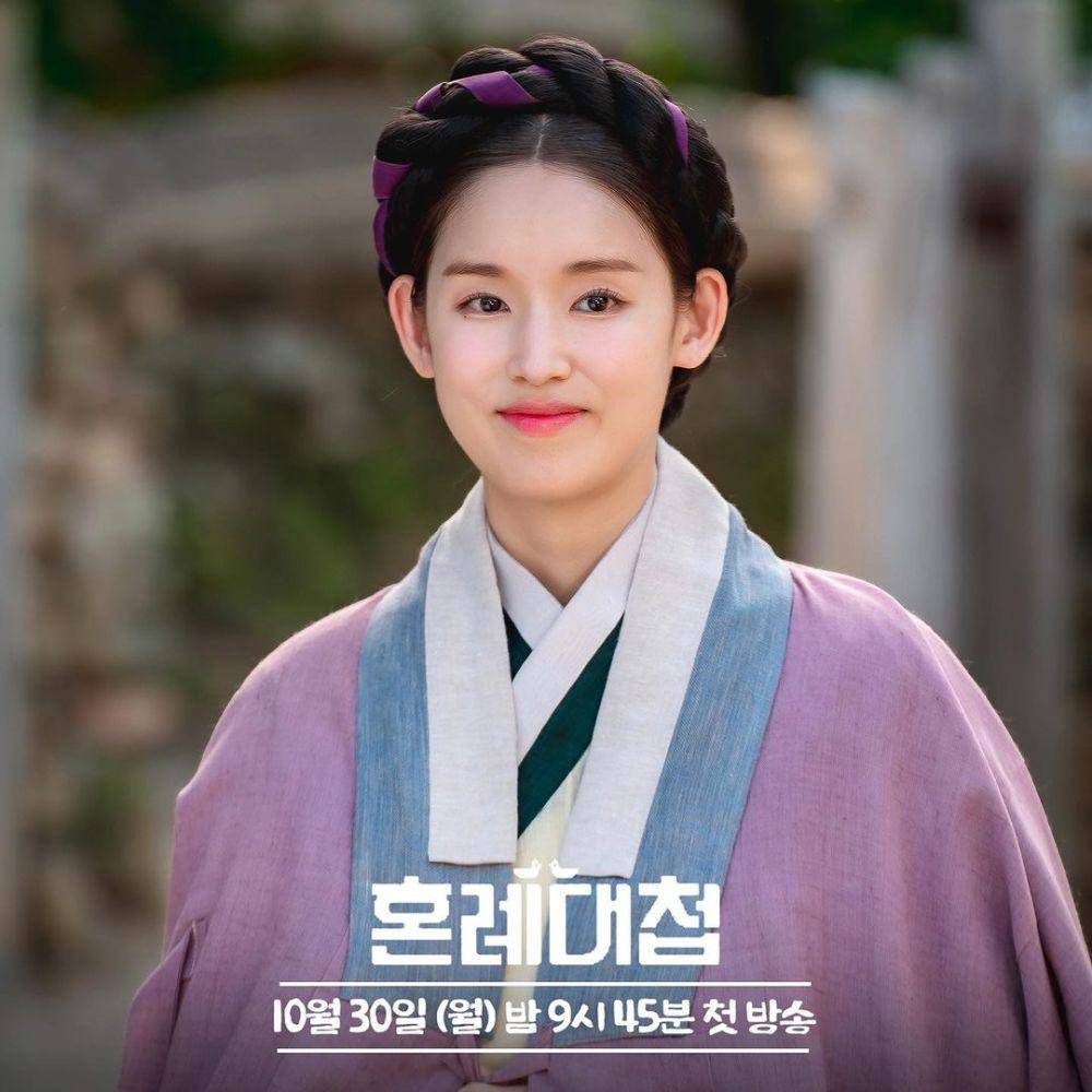 Cuplikan drama The Matchmakers(dok. KBS2/The Matchmakers)