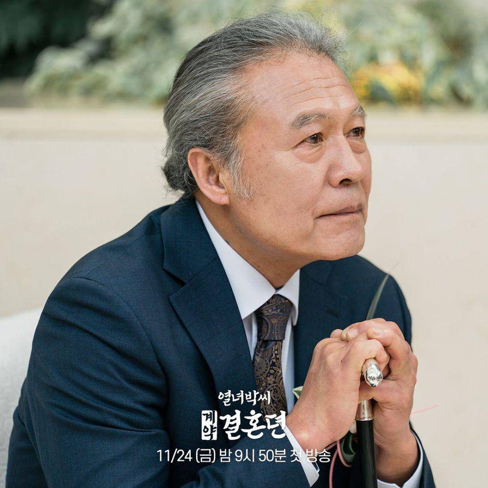 cuplikan Chun Ho Jin di drakor The Story of Park's Marriage Contract (instagram.com/mbcdrama_now)