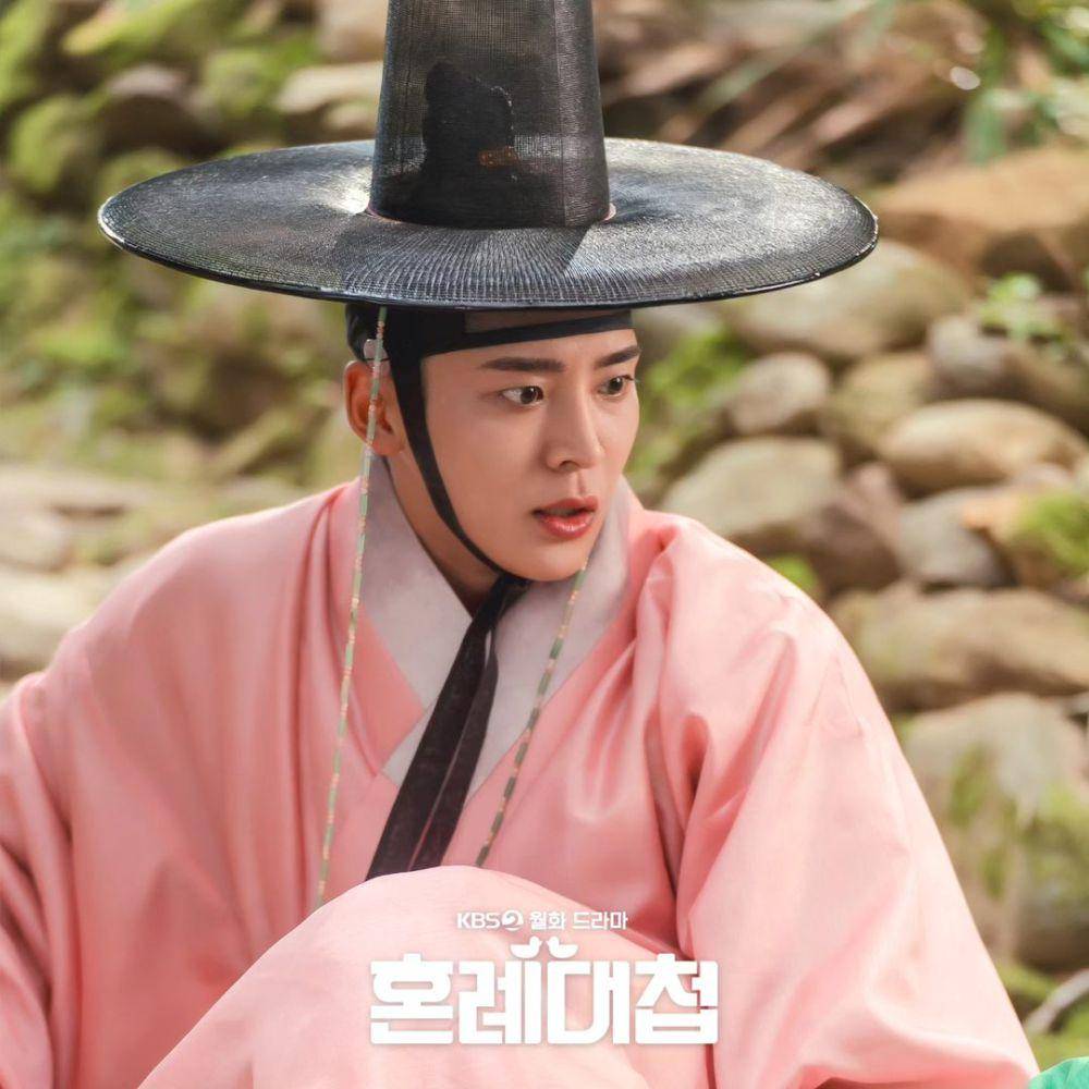 still cut drakor The Matchmakers (instagram.com/kbsdrama)