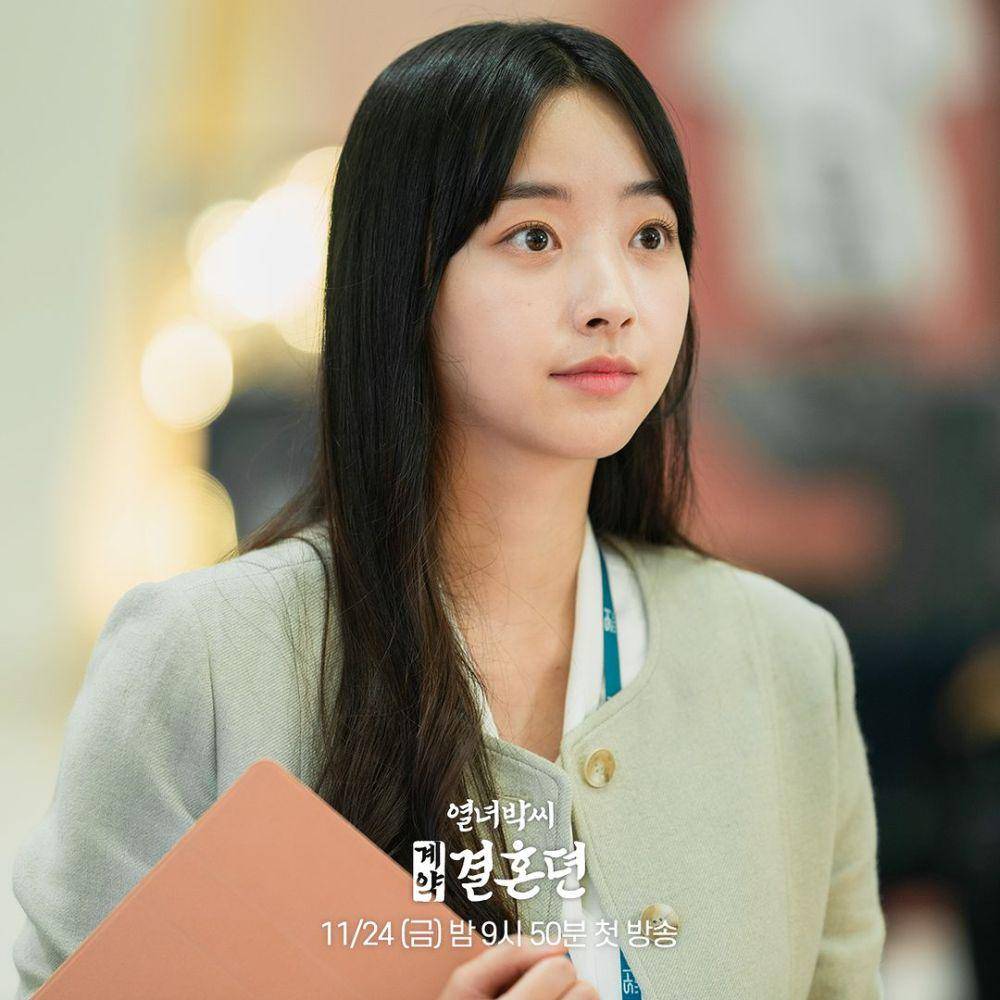 cuplikan Kwon Ah Reum di drakor The Story of Park's Marriage Contract (instagram.com/mbcdrama_now)